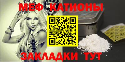 амфетамин Краснодар