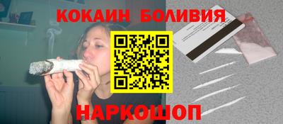 амфетамин Краснодар