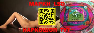 гашишное масло Кумертау