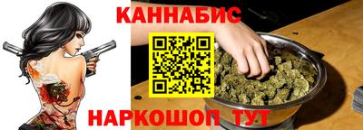 амфетамин Краснодар