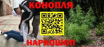 амфетамин Краснодар