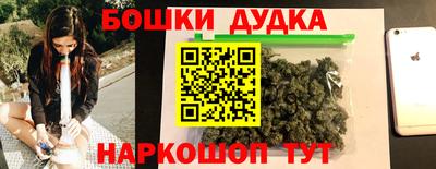 прущая мука Кулебаки