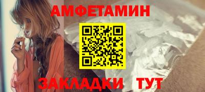 марихуана Краснознаменск