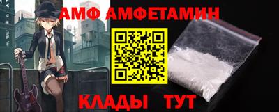 мефедрон Кунгур