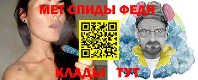 марихуана Краснознаменск