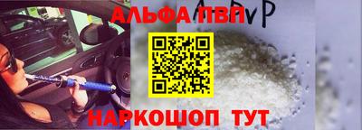 марихуана Краснознаменск