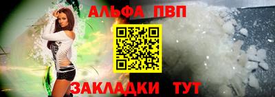 амфетамин Краснодар